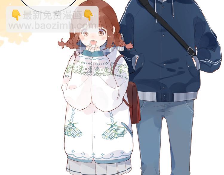 第52话 轻轻触碰你(1/4)-第54话