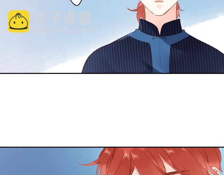 第54话 目光(1/3)-第56话