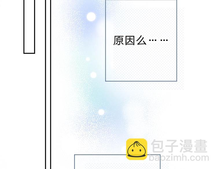 第54话 目光(1/3)-第56话