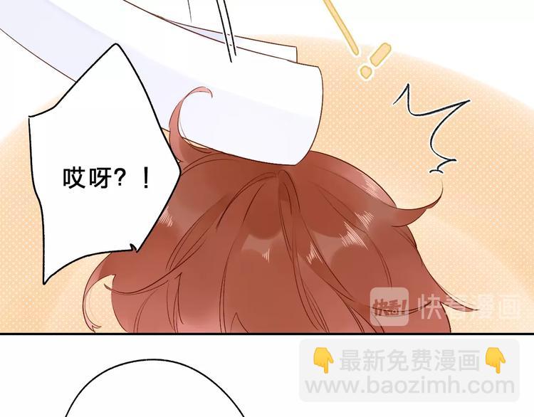 第54话 目光(1/3)-第56话