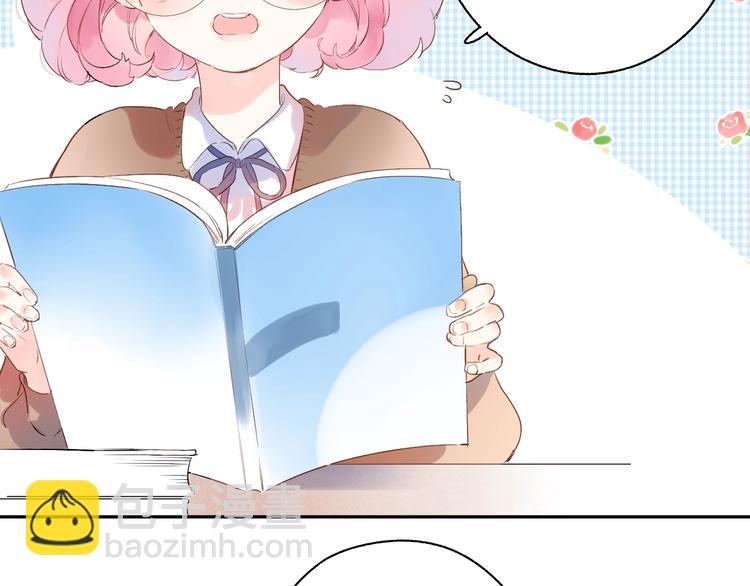 第54话 目光(1/3)-第56话