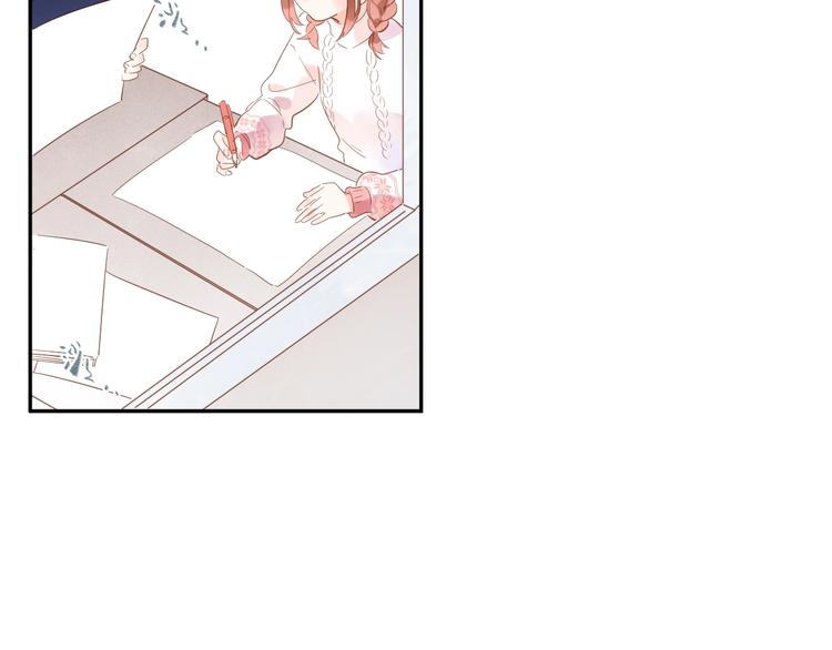 第54话 目光(1/3)-第56话