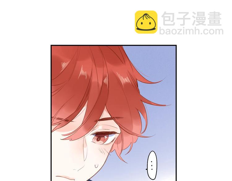 第54话 目光(1/3)-第56话