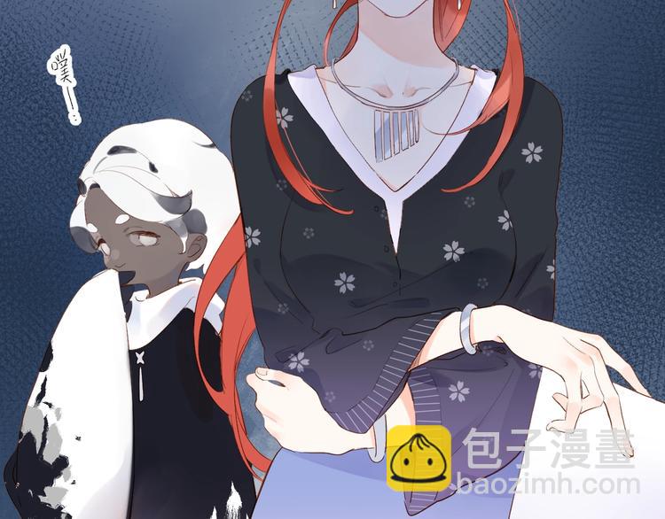 第54话 目光(1/3)-第56话