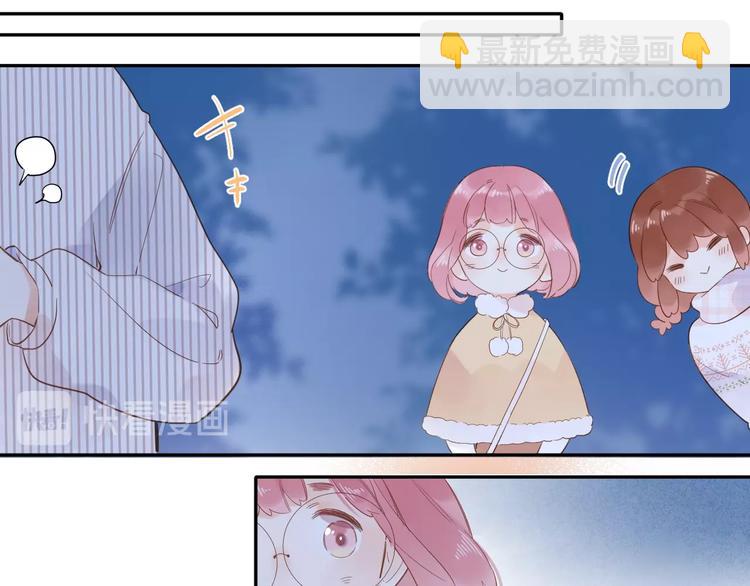 第56话 你与我，跳动的心(1/5)-第58话