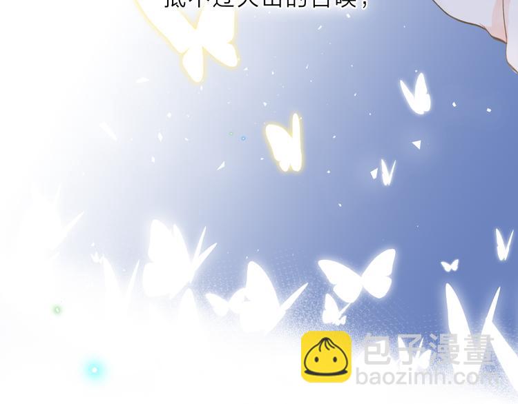 第1话 回归(1/5)-第60话