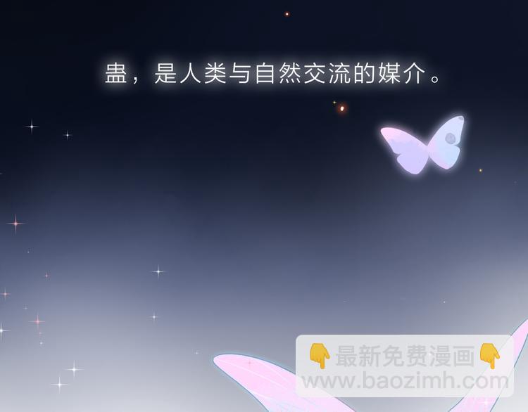 第1话 回归(1/5)-第60话