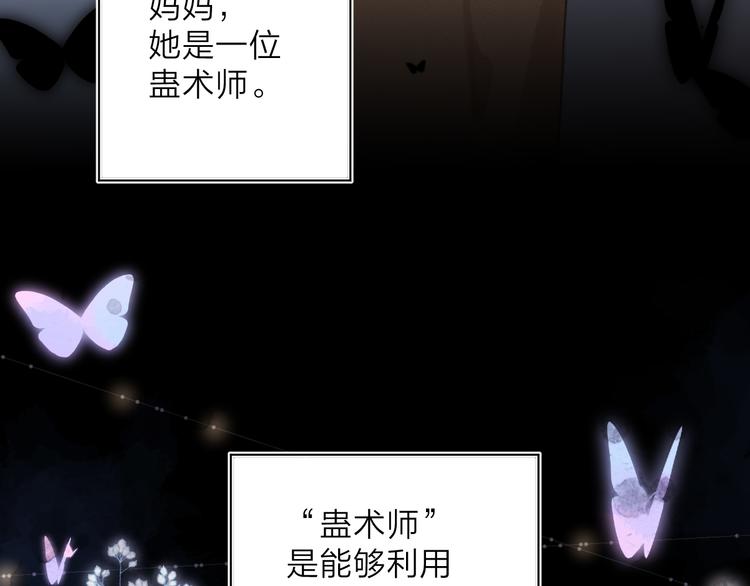 第1话 回归(1/5)-第60话