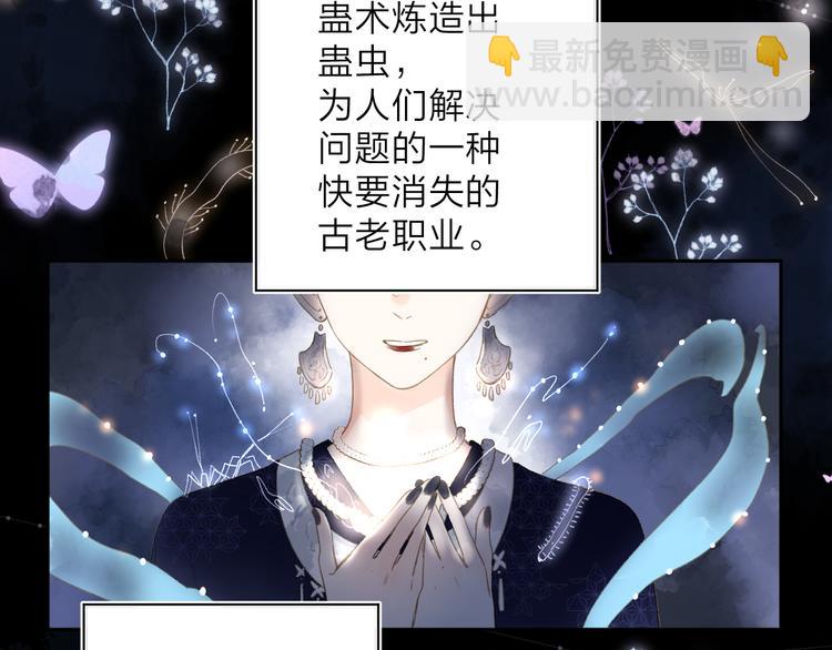 第1话 回归(1/5)-第60话