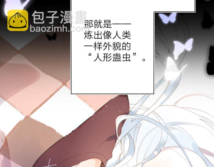 第1话 回归(1/5)-第60话