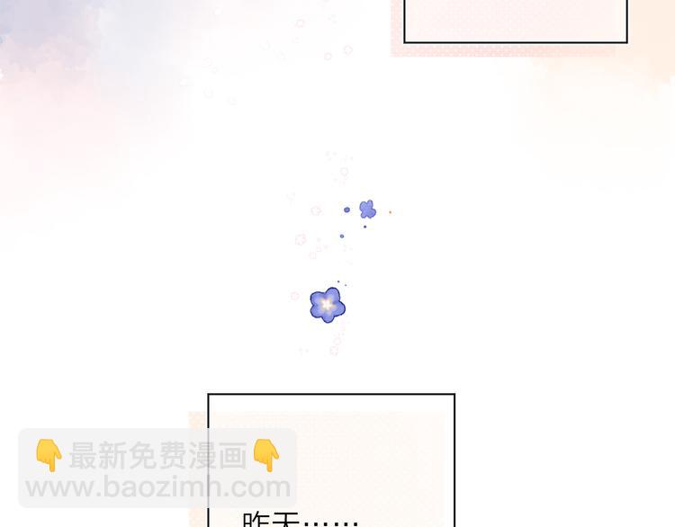 第1话 回归(1/5)-第60话