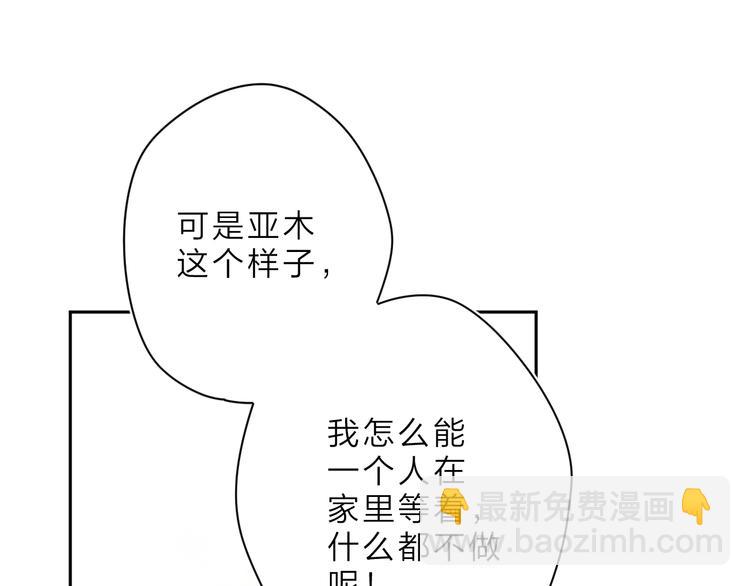 第1话 回归(1/5)-第60话