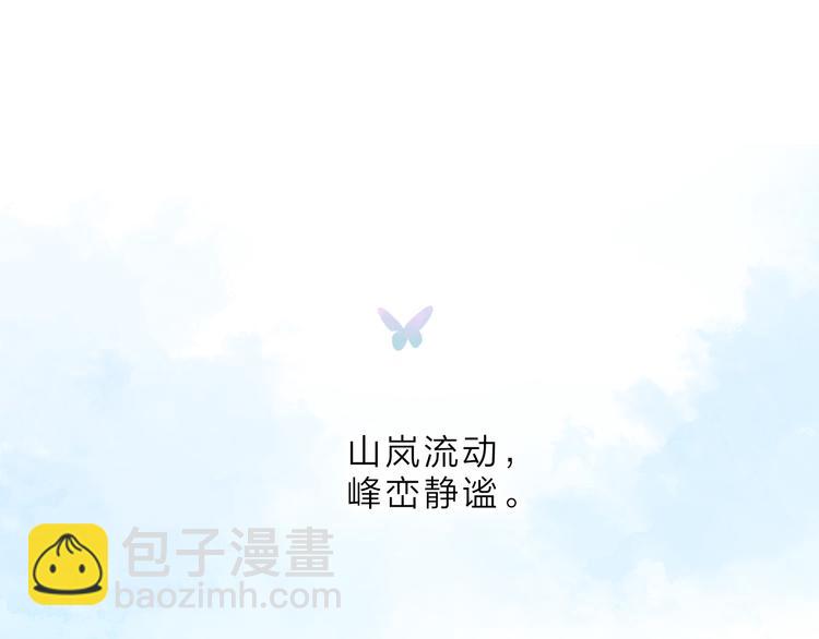 第1话 回归(1/5)-第60话