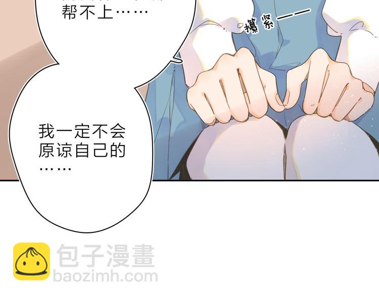 第1话 回归(1/5)-第60话