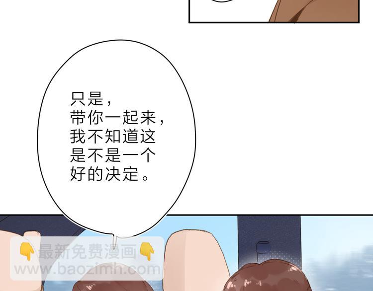 第1话 回归(1/5)-第60话