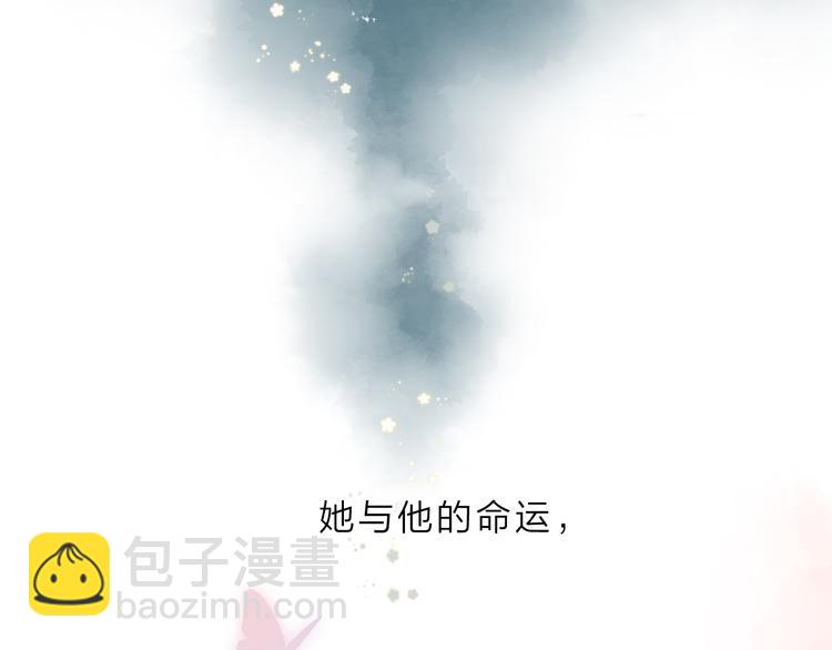 第1话 回归(1/5)-第60话