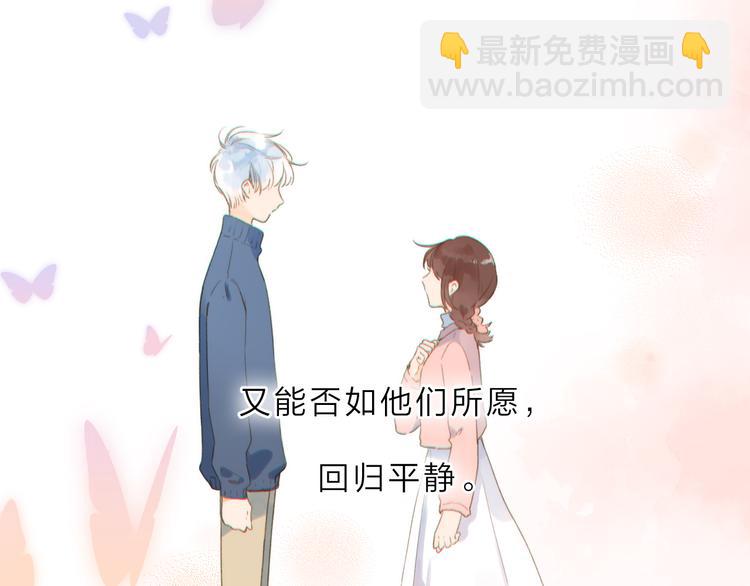 第1话 回归(1/5)-第60话