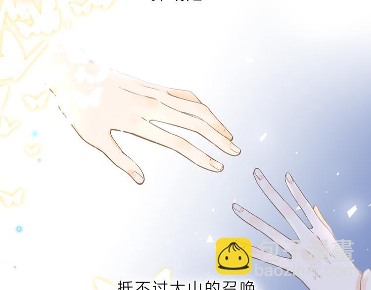 第1话 回归(1/5)-第60话