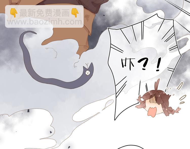 第2话 奇怪的小孩(1/3)-第62话