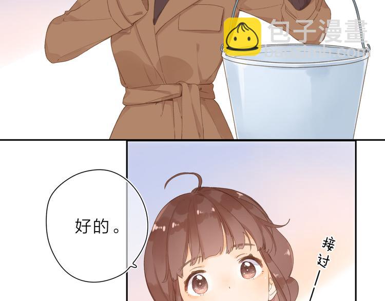 第2话 奇怪的小孩(1/3)-第62话