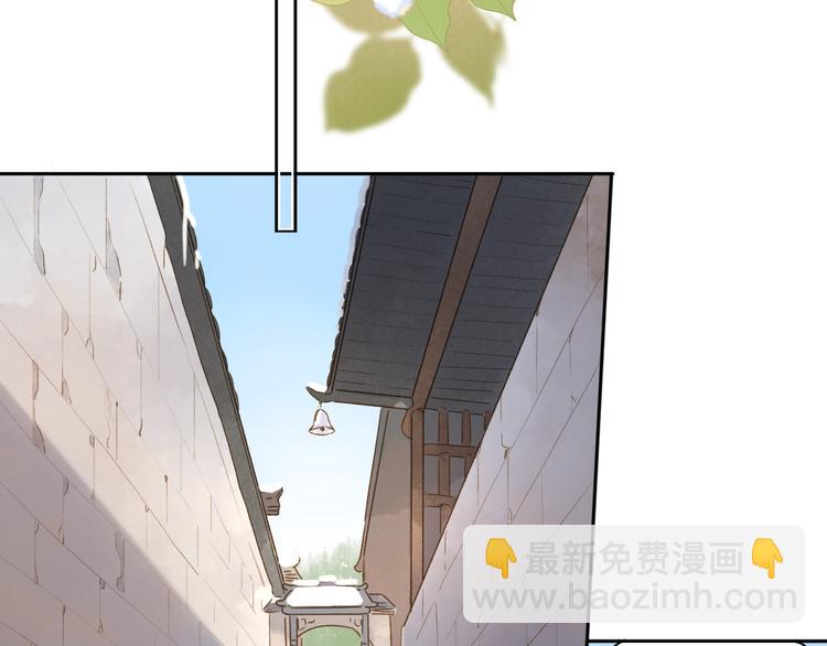 第2话 奇怪的小孩(1/3)-第62话