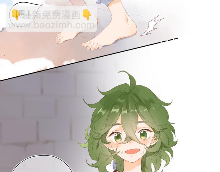 第2话 奇怪的小孩(1/3)-第62话