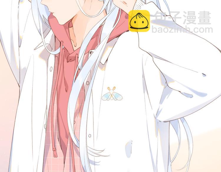 第6话 改变(1/3)-第66话