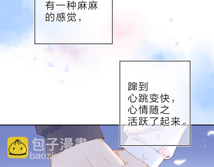 第6话 改变(1/3)-第66话