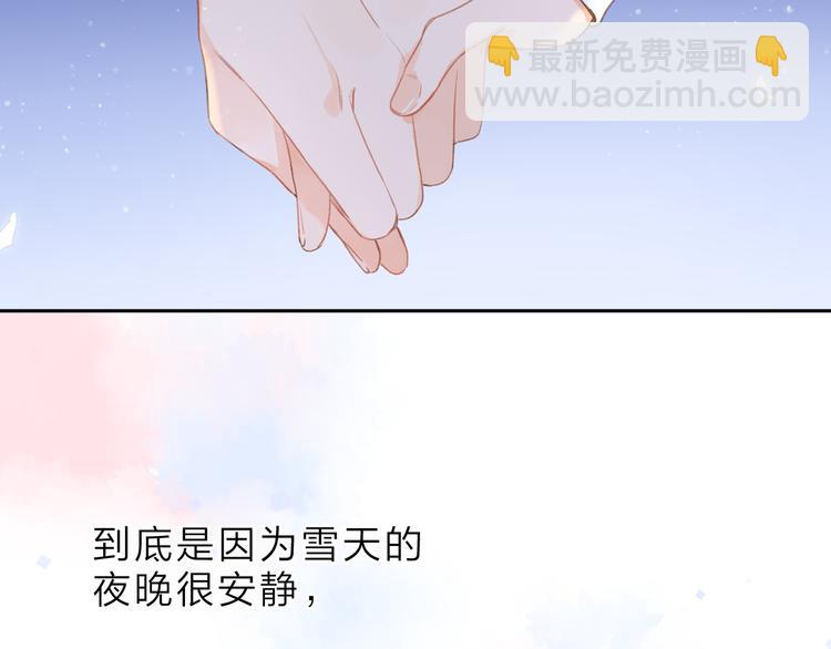 第6话 改变(1/3)-第66话