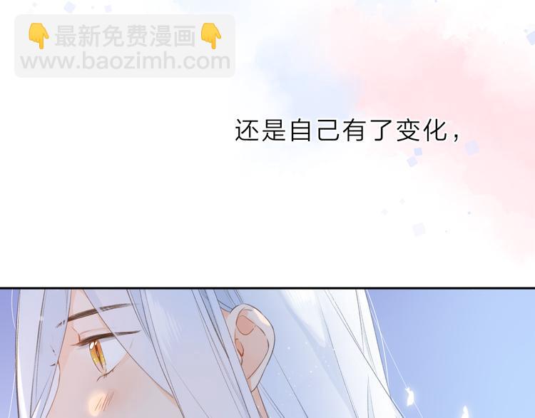 第6话 改变(1/3)-第66话