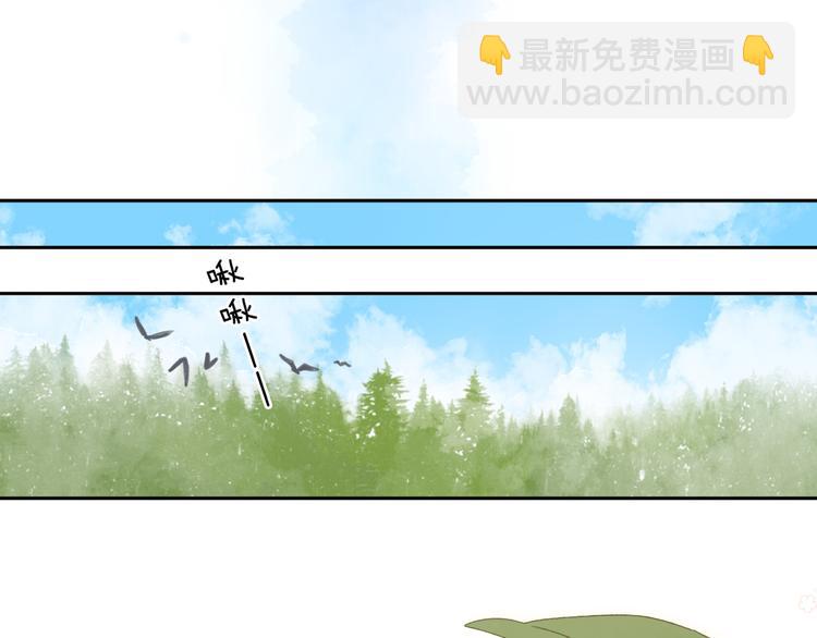 第6话 改变(1/3)-第66话