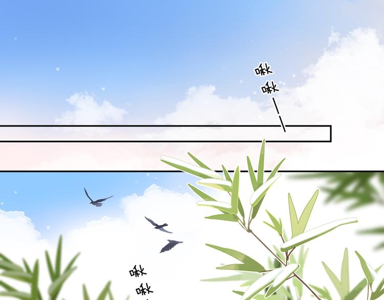 第8话 察觉(1/3)-第68话