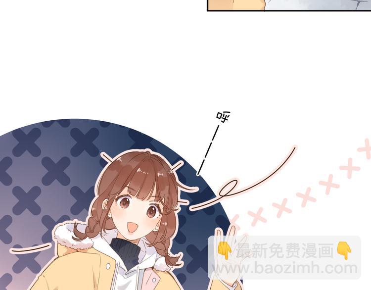 第8话 察觉(1/3)-第68话