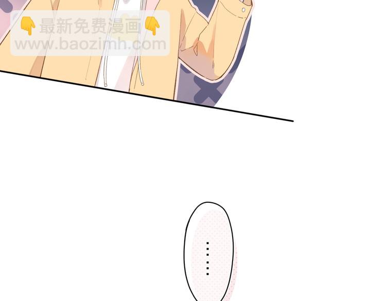 第8话 察觉(1/3)-第68话