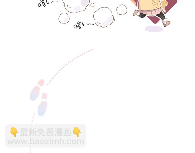 第8话 察觉(1/3)-第68话