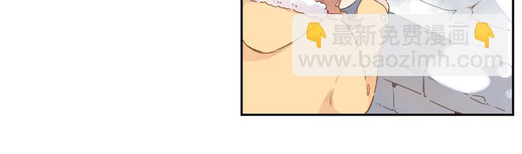 第8话 察觉(1/3)-第68话