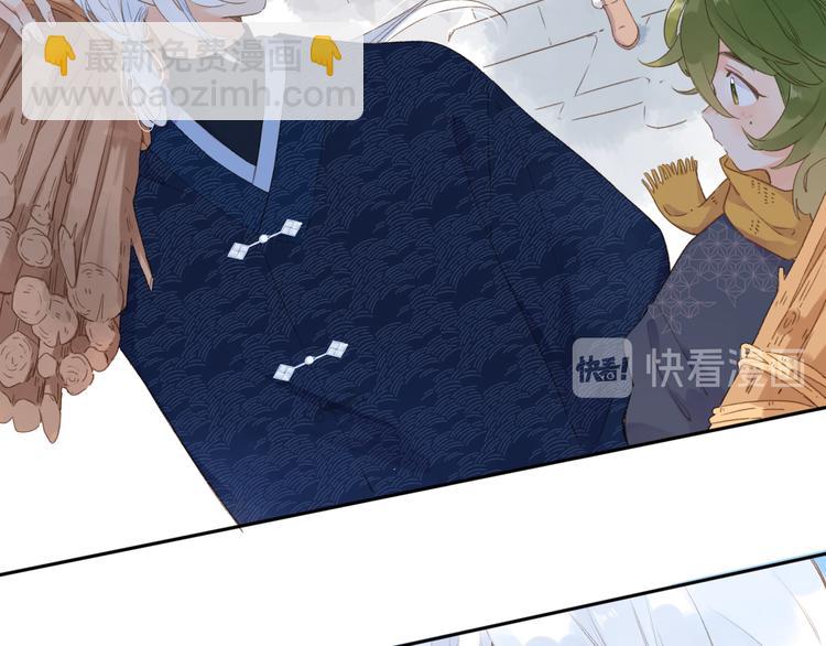 第8话 察觉(1/3)-第68话