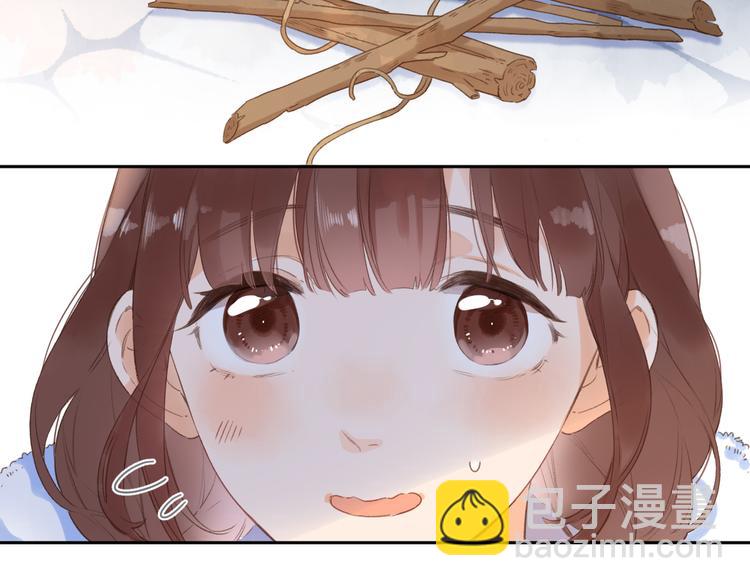 第8话 察觉(1/3)-第68话