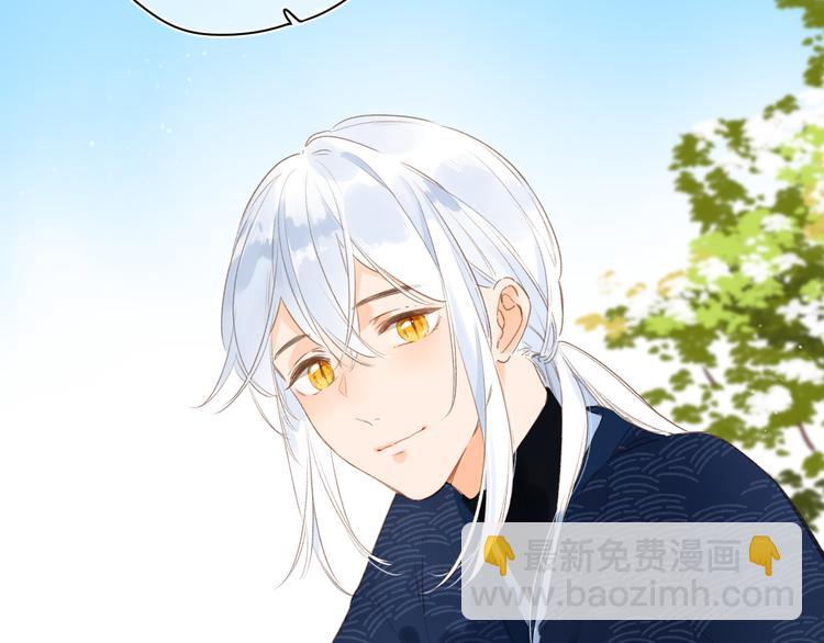 第8话 察觉(1/3)-第68话