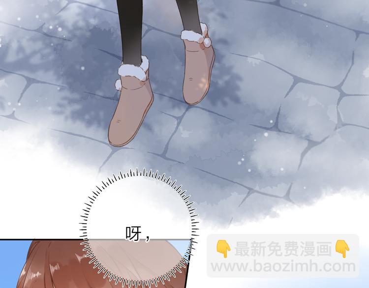 第8话 察觉(1/3)-第68话