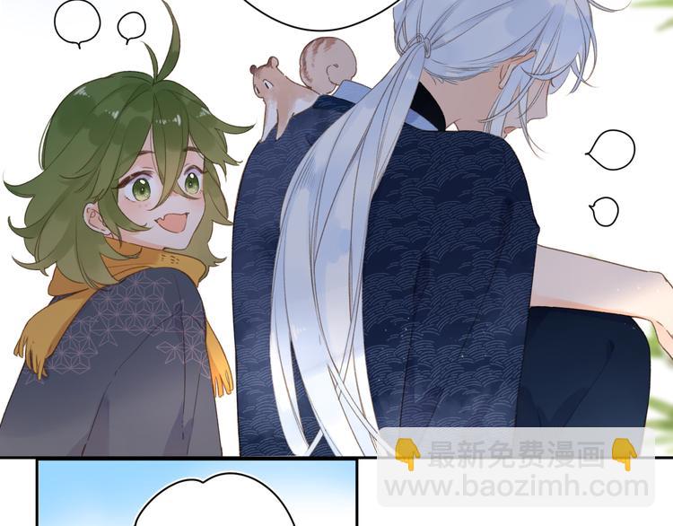 第8话 察觉(1/3)-第68话