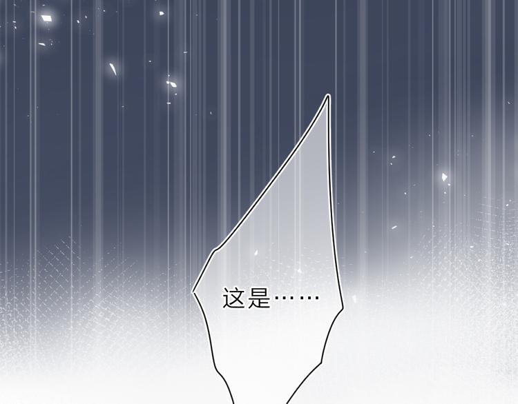 第10话 友人的鼓励(1/3)-第70话