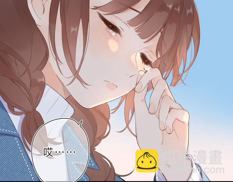 第10话 友人的鼓励(1/3)-第70话