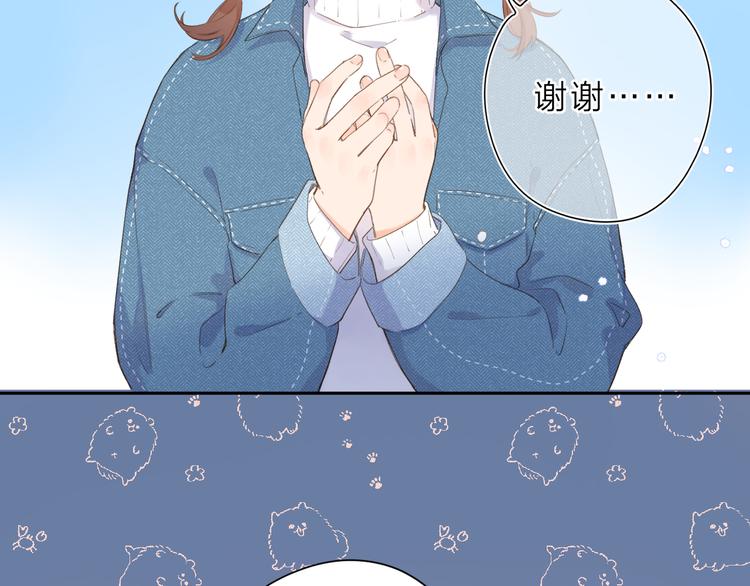 第10话 友人的鼓励(1/3)-第70话