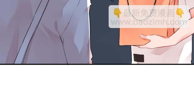 第7话 治愈的幺蛾子(1/2)-第8话