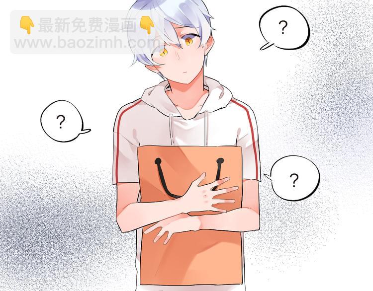 第7话 治愈的幺蛾子(1/2)-第8话