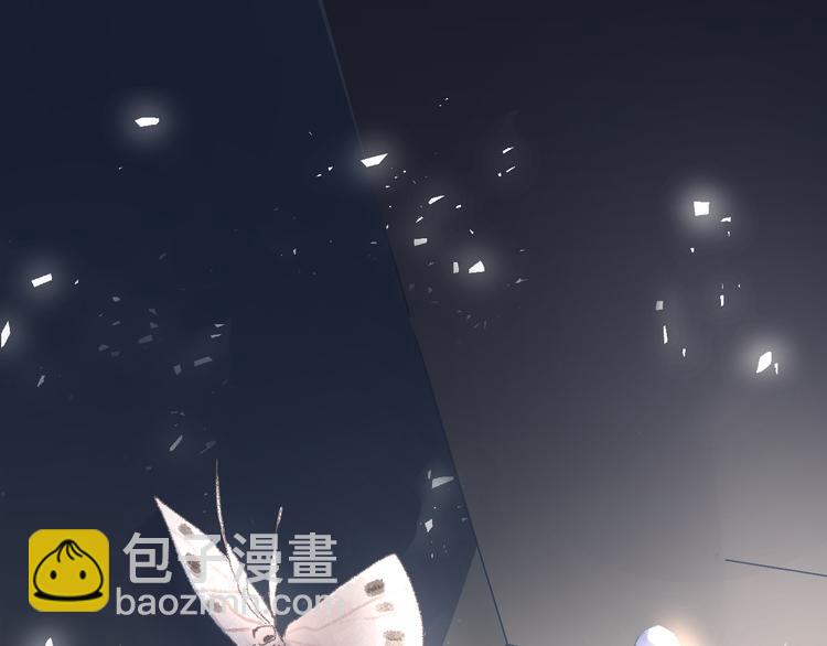 第7话 治愈的幺蛾子(1/2)-第8话