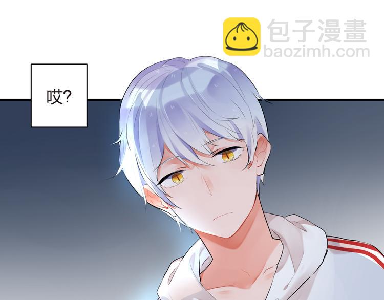 第7话 治愈的幺蛾子(1/2)-第8话