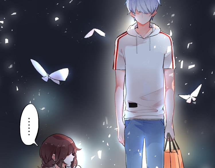 第7话 治愈的幺蛾子(1/2)-第8话