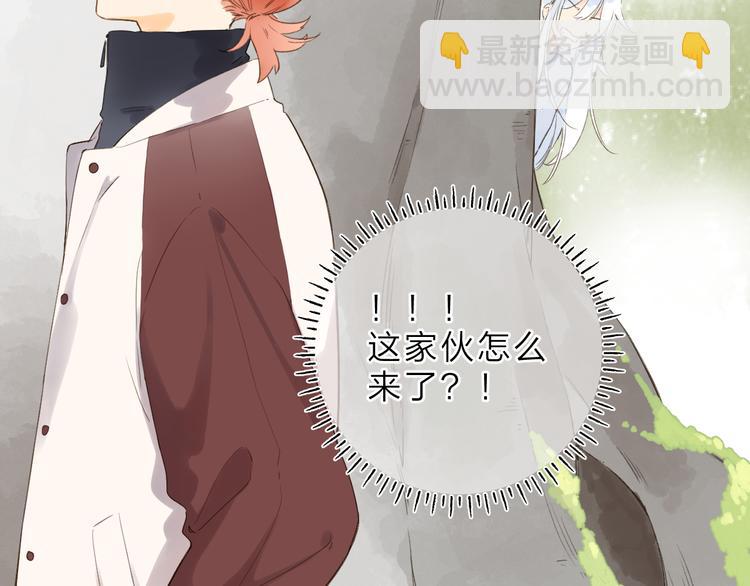 第12话 不明所以的在意(1/3)-第72话